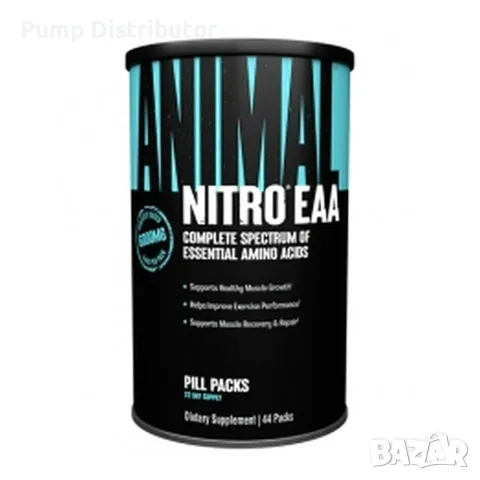 Animal Nitro EAA