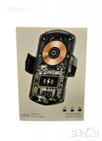 Безжично зарядно за кола с гравитационен държач – Супер бързо зареждане и удобство, снимка 2 - Аксесоари и консумативи - 52458442