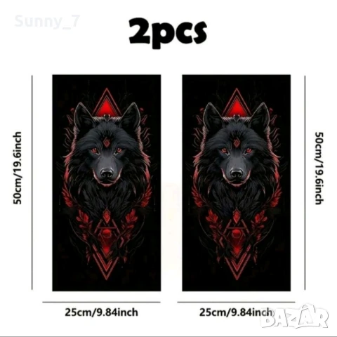 Водоустойчиви винилови стикери за кола-комплект от 2 бр., снимка 3 - Аксесоари и консумативи - 51185324