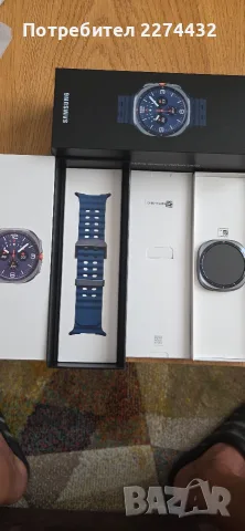 Samsung watch Ultra 2025 blue 32gb