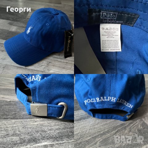 Нови шапки Polo Ralph Lauren, снимка 8 - Шапки - 23267025