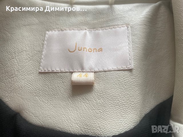 Кожено яке на Junona, снимка 2 - Якета - 44162790