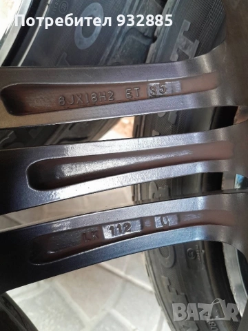 Алуминиеви джанти, снимка 8 - Гуми и джанти - 53708386