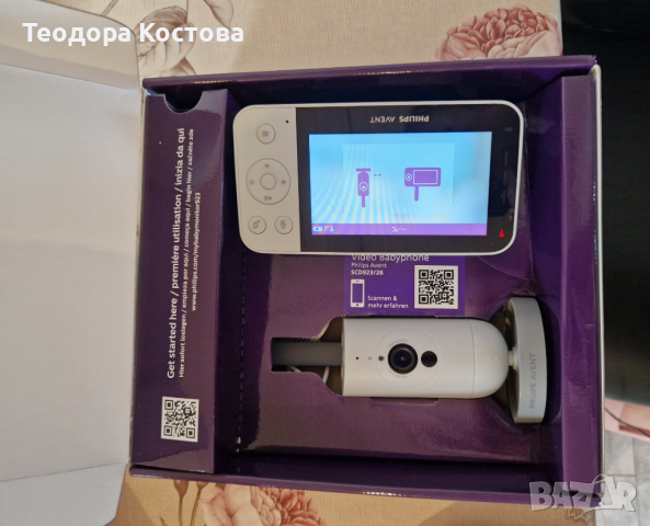 Бебефон Philips Avent SCD923/26, снимка 3 - Бебефони - 44632789