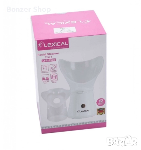 Уред за почистване на лице,работещ с пара,130W, снимка 9 - Други - 51843812