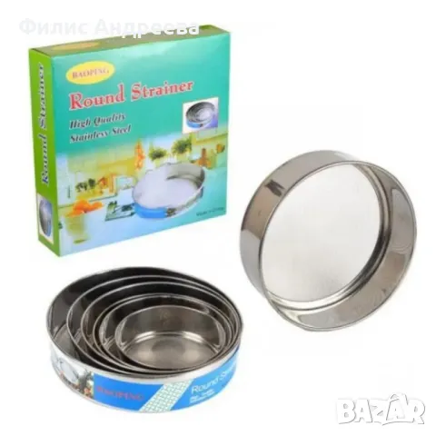 Комплект от 6 броя сита от неръждаема стомана, снимка 1