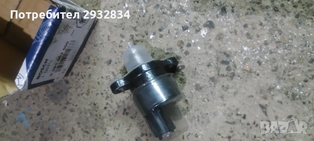 Регулатор налягане, комън рейл BOSCH 0 281 002 500 , снимка 5 - Части - 51706363