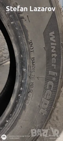 Зимни гуми hankook 195 65 15, снимка 6 - Гуми и джанти - 56228206