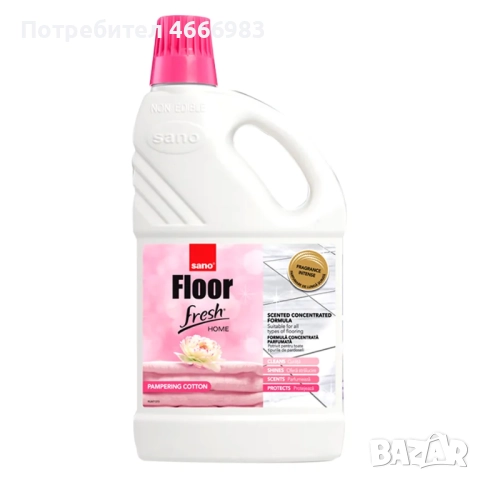 САНО FLOOR FRESH HOME СИНИ ЦВЕТЯ Препарат за почистване на ПОД – 1 л. Различни видове, снимка 2 - Препарати за почистване - 52632518