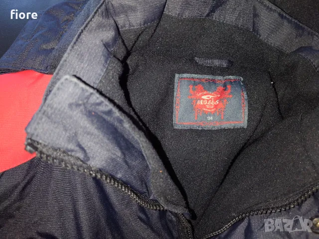 Детски скиорски гащеризон