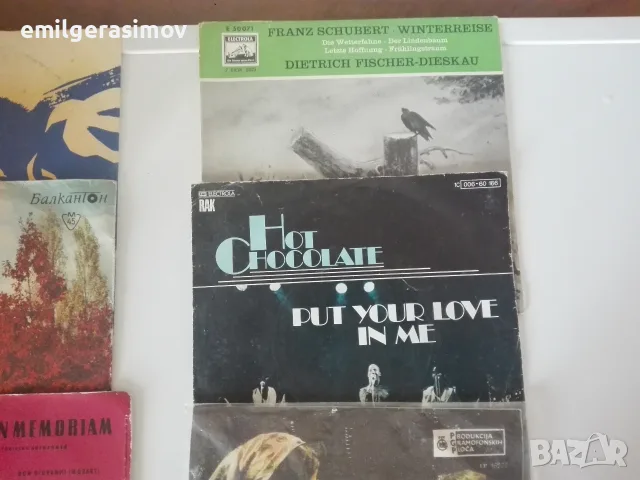 Грамофонни плочи големи и малки и две вази ., снимка 13 - Други стоки за дома - 17406434