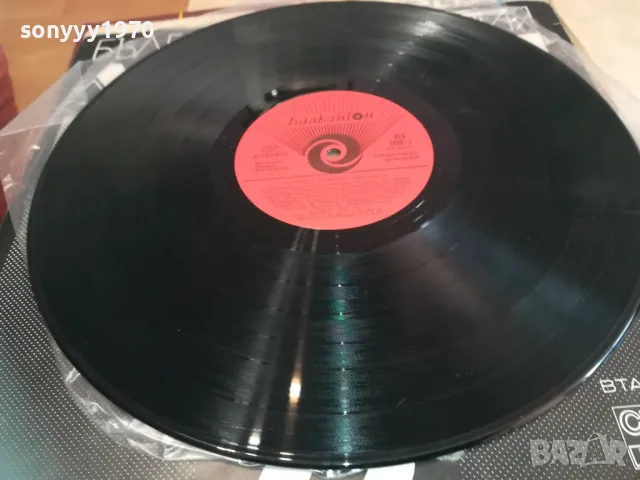 МЕЛОДИЯ 72 2410241515, снимка 2 - Грамофонни плочи - 47704455