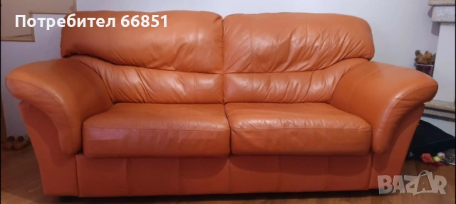 КОЖЕНА ХОЛНА ГАРНИТУРА