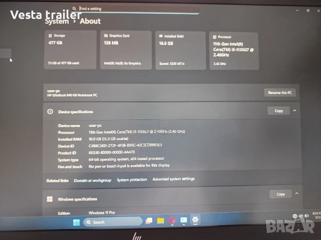 HP Elitebook 840, снимка 6 - Лаптопи за работа - 51590533