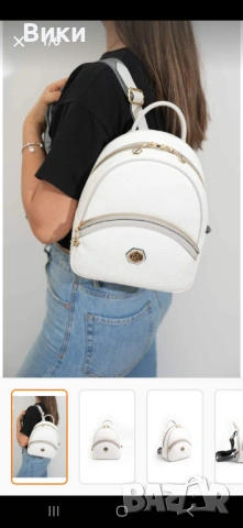 Silver POLO дамска раница нова бяла