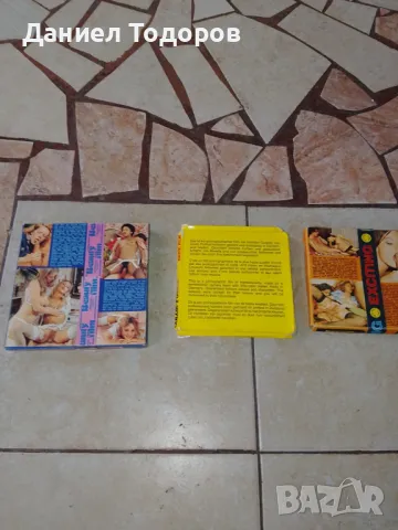 Оригинални Стари Еротични филми18+ за кино машина 8мм, стари филмови ленти, снимка 5 - Други жанрове - 50085108