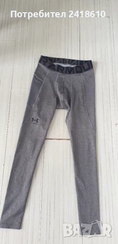 Under Armour  Compression Mens Pant Size M НОВО! ОРИГИНАЛ! Мъжки Спортен Клин!, снимка 10 - Спортни дрехи, екипи - 50462819