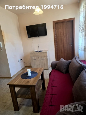 Нощувки в центъра на Пловдив 