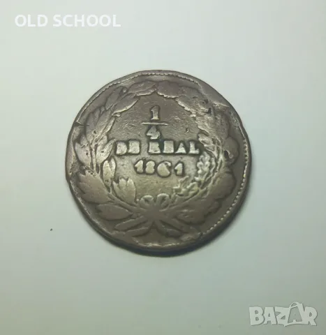 1/4 реал 1861 Мексико първа република-Чихуахуа