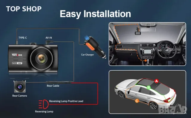 Yansoo Dash Cam + задна камера и карта  8GB карта, снимка 9 - Аксесоари и консумативи - 48636192