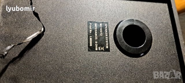 Мини уредба Филипс., снимка 12 - Радиокасетофони, транзистори - 41495444