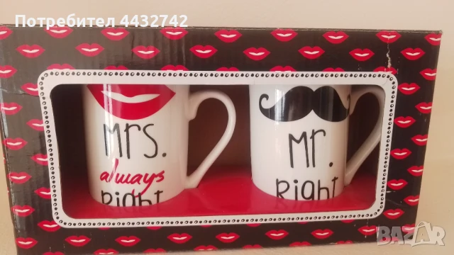 Чашки , снимка 2 - Чаши - 51249927