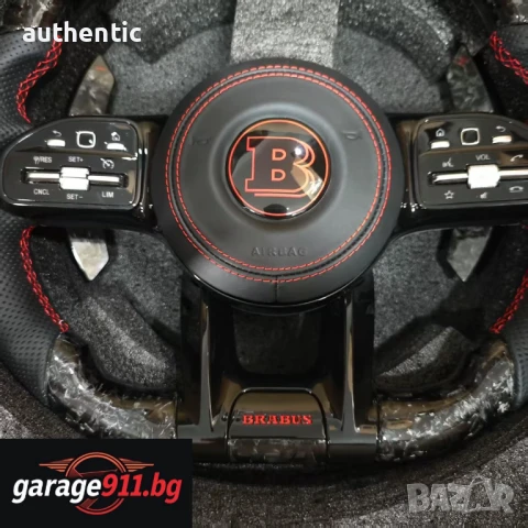 Facelift Фейслифт волан Mercedes-Benz BRABUS S ML CLS C GLE G E, снимка 6 - Части - 50967796