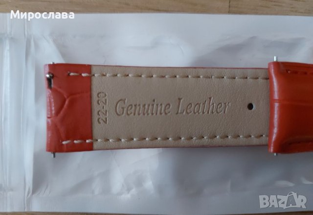 Кожена каишка 22 мм. от ЕСТ. КОЖА за смарт часовник Xiaomi, Samsung, Huawei, снимка 8 - Смарт часовници - 39178265