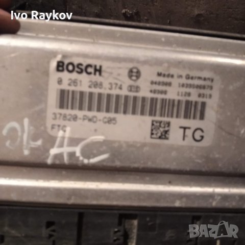 Компютър двигател за Honda Jazz II Hatchback , Bosch 0 261 208 374, снимка 1 - Части - 44358534