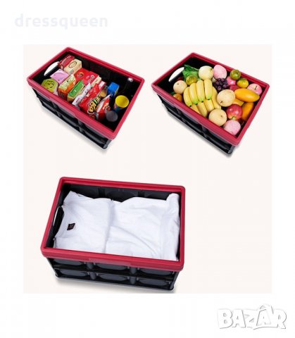 2630 Пластмасов органайзер за багажник на кола, сгъваем, снимка 6 - Аксесоари и консумативи - 34271863