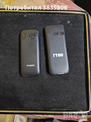 телефони .2..броя..20€, снимка 2 - Други - 53807669
