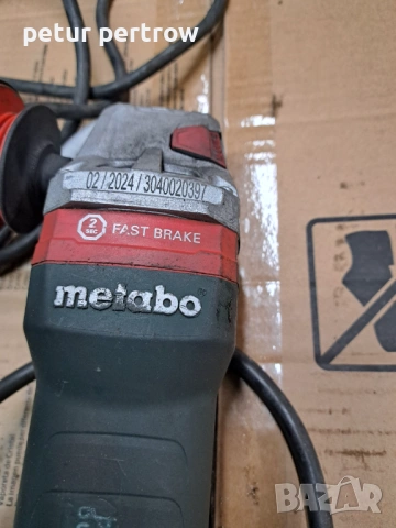 Метабо 1800, снимка 5 - Други инструменти - 53405983