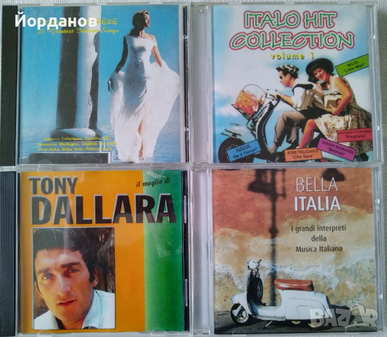 Тони Далара, Италиански сборни албуми  