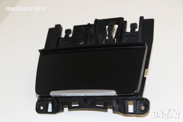 Пепелник Audi A4 B8 (2007-2015г.) Ауди А 4 / 8K0 857 951 / 8K0857951, снимка 2 - Части - 42441878