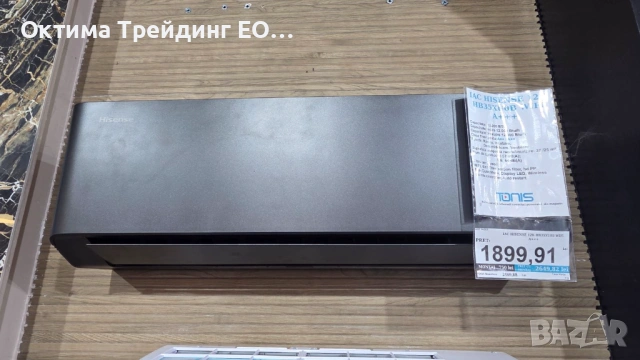 Инверторни климатици  Conter Breeze , Conter Infinity by Midea , LDK Аеolus Pro Design by AUX, снимка 9 - Климатици - 53734595