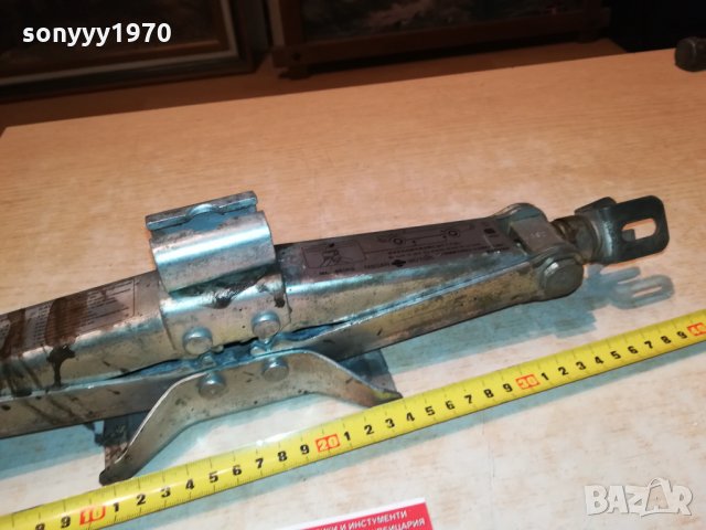 NISSAN 850KG КРИК ВНОС GERMANY 2202221937, снимка 12 - Аксесоари и консумативи - 35882349