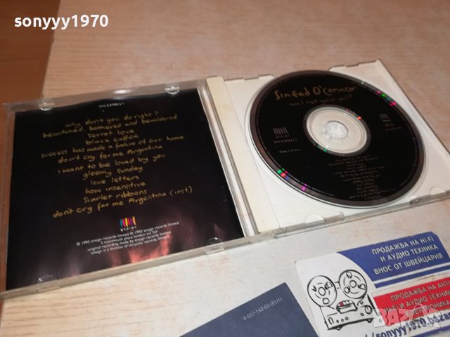 SINEAD O CONNOR CD 1708232030, снимка 15 - CD дискове - 41888048