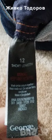 Дамски дънки ,прави STRAIGHT George UK, НОВИ, снимка 5 - Дънки - 47548157