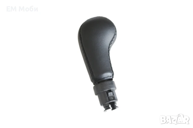 Топка кожена за скоростен лост с 5/6 скорости за Волво VOLVO S60 S80 V70 II XC70 II, снимка 11 - Аксесоари и консумативи - 50456563