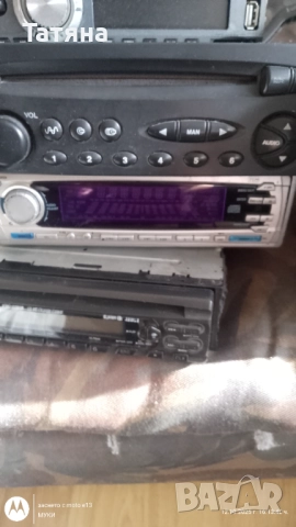 Авторадио CD-CITROEN Xsara-PEUGEOT-PU-2295A