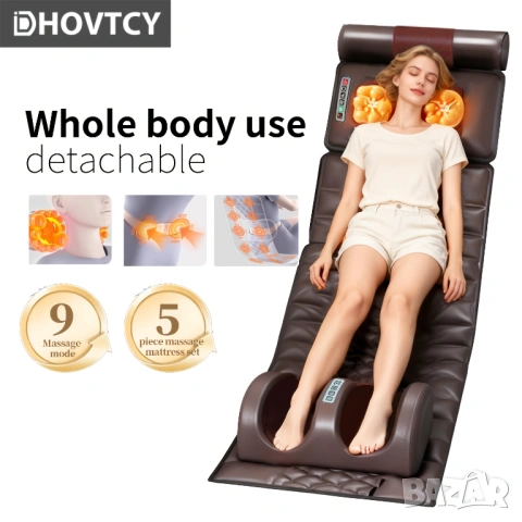 Електрическа Шиацу Масажна Подложка за Цялото Тяло Масаж за Врат, Гръб, Кръст и Крака у Дома Dhovtcy, снимка 9 - Друга електроника - 53142538
