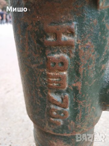 Продавам помпа за вода, снимка 2 - Водни помпи - 41532422