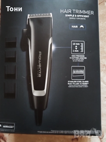 ROWENTA Нова Машинка за Подстригване с Гаранция Две години , снимка 2 - Машинки за подстригване - 51950859