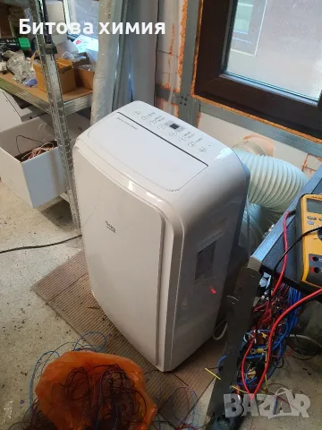 климатик мобилен Beko, снимка 3 - Климатици - 56161518