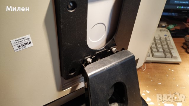 19" LCD монитор Fudjitsu-Siemens, снимка 3 - Монитори - 42214574