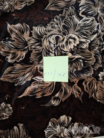 Нови платове,вълнен 1м./0.85м. и шарен 2.10/1.60,двойни, снимка 5 - Платове и дамаски - 48081238