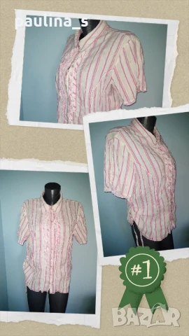 Три различни броя / Вталена дамска риза "Biba", синя и "myOwn" / голям размер , снимка 2 - Ризи - 29615688
