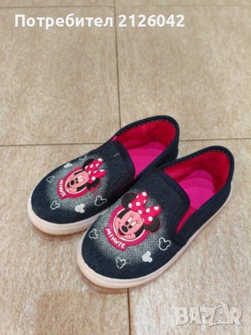 Детски пантофи, снимка 2 - Детски пантофи - 53753676