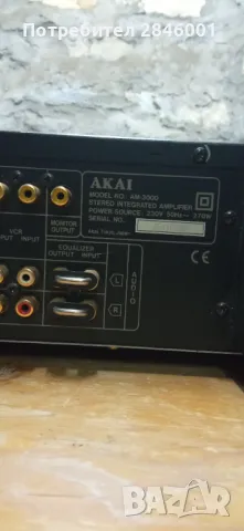 AKAI AM-3000, снимка 7 - Ресийвъри, усилватели, смесителни пултове - 48296756