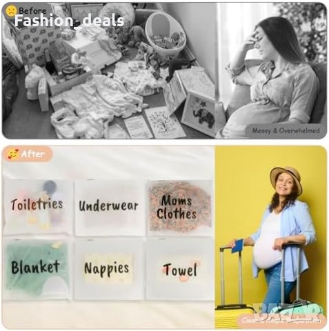 Нови 20 броя Медицински Чанти 35*30см Бременни Майчинство  Многократна употреба, снимка 4 - Други стоки за дома - 42703324